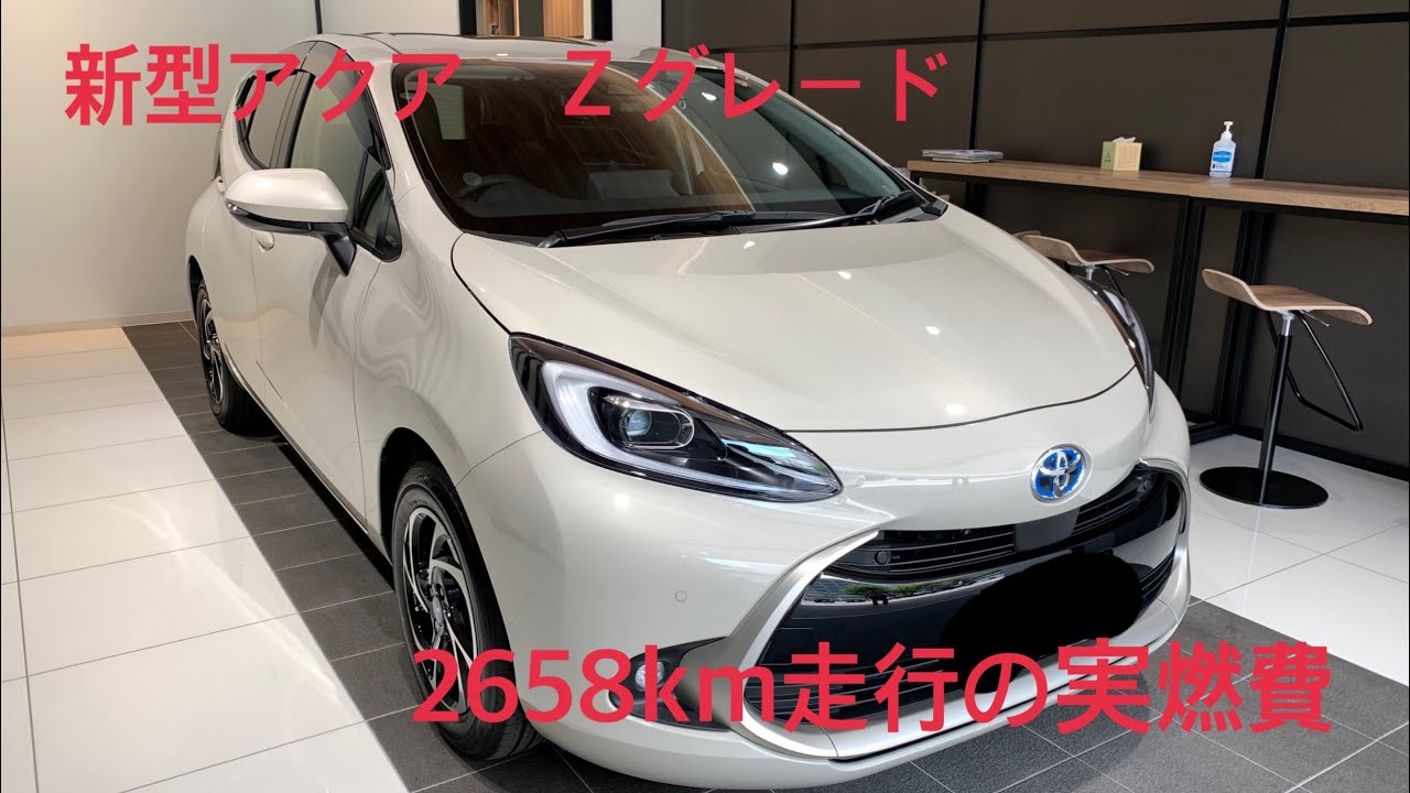 1764135127_maxresdefault-5091030-3978100-jpg