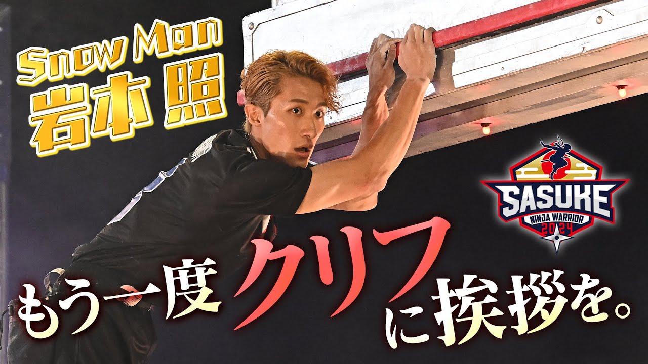 1764151110_maxresdefault-7922854-4131652-jpg