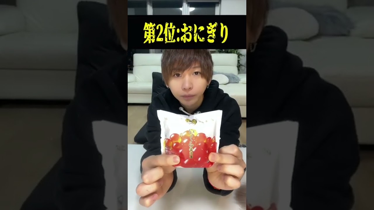 1764162214_maxresdefault-9745369-9886227-jpg