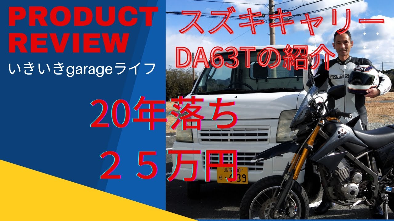 1764164054_maxresdefault-7588631-7727945-jpg