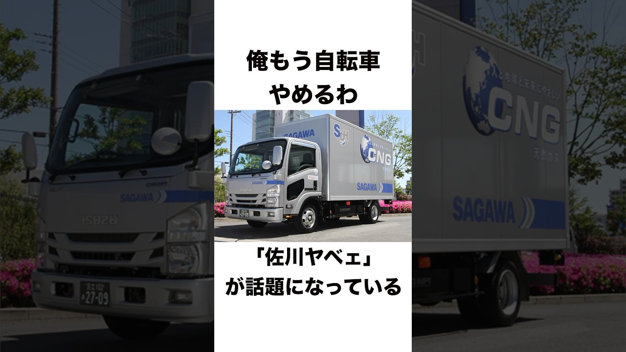 1764179979_maxresdefault-2626388-9747037-jpg