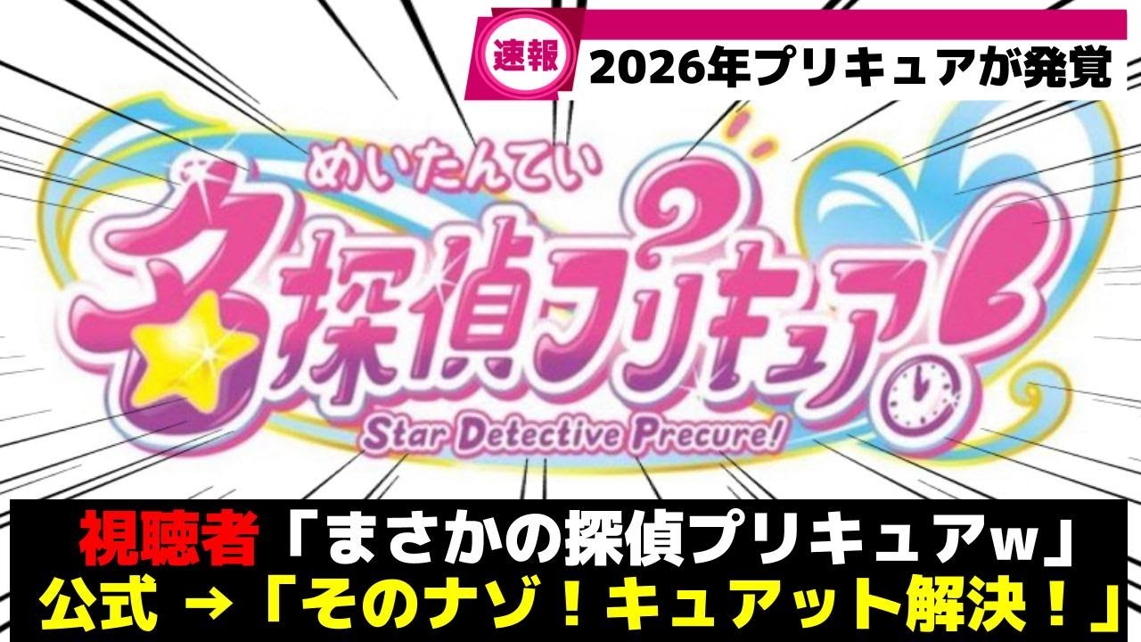 1764208839_maxresdefault-6613048-5102700-jpg