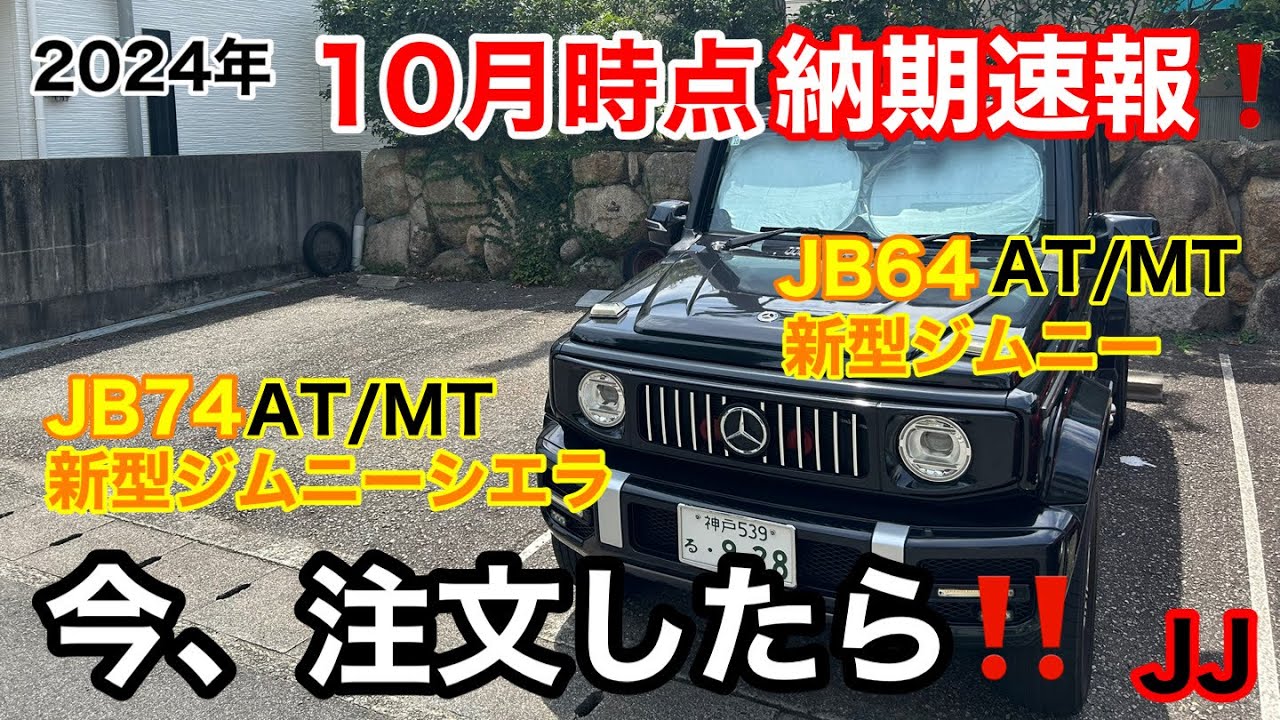 1764221742_maxresdefault-3355473-6147744-jpg