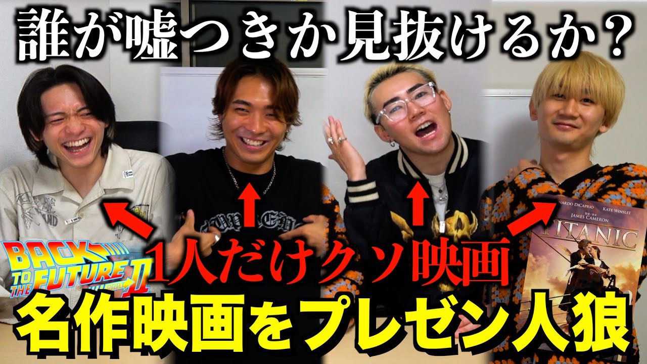 1764248814_maxresdefault-7456894-3170816-jpg