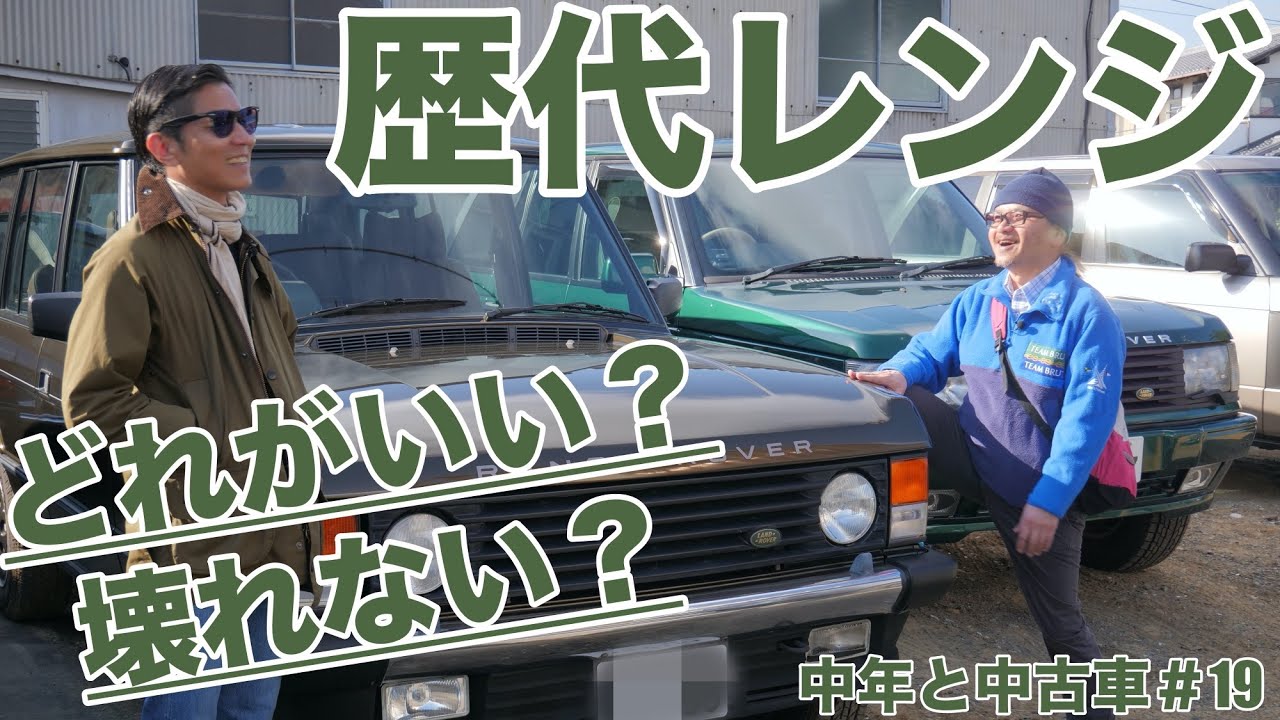 1764250597_maxresdefault-7607100-5199577-jpg