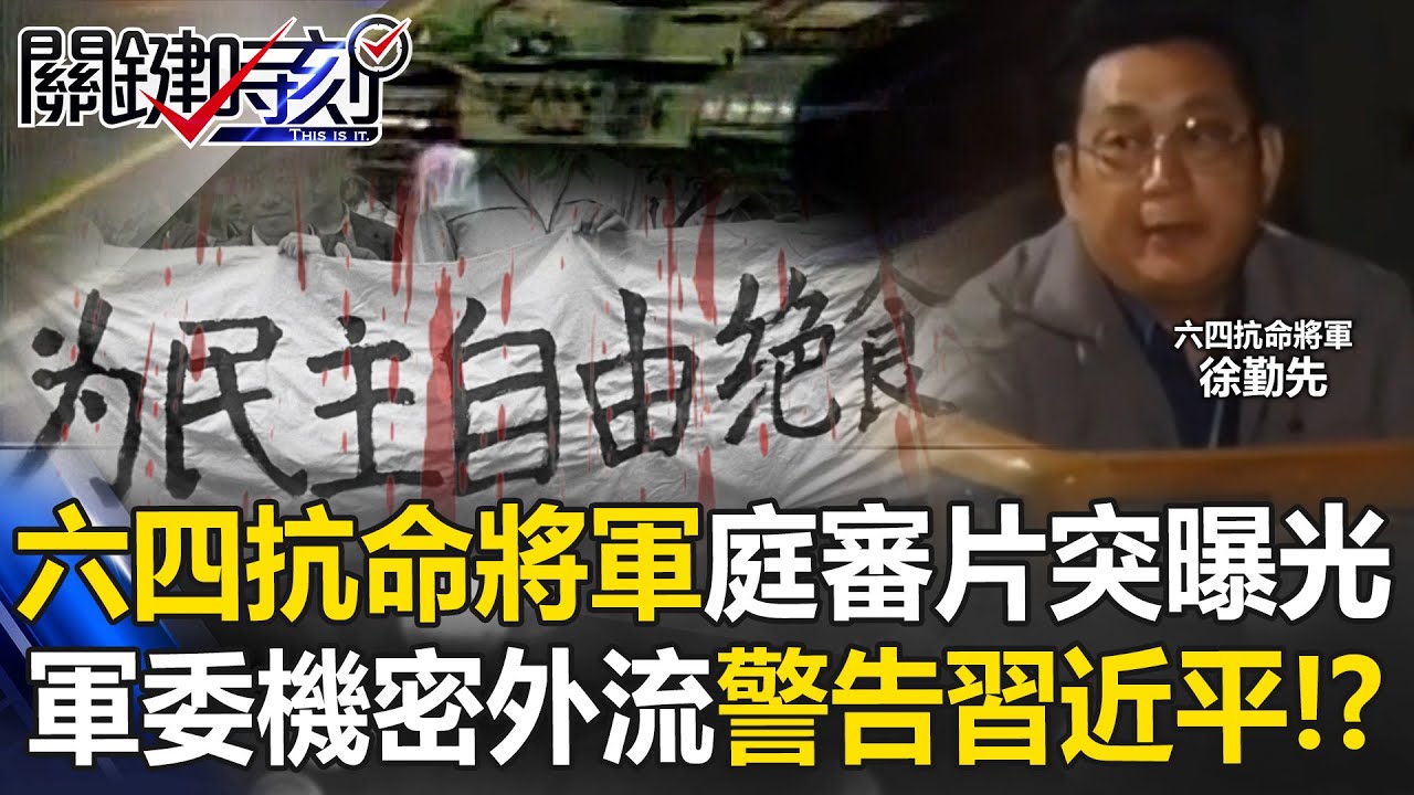 1764266602_maxresdefault-2588789-6349229-jpg