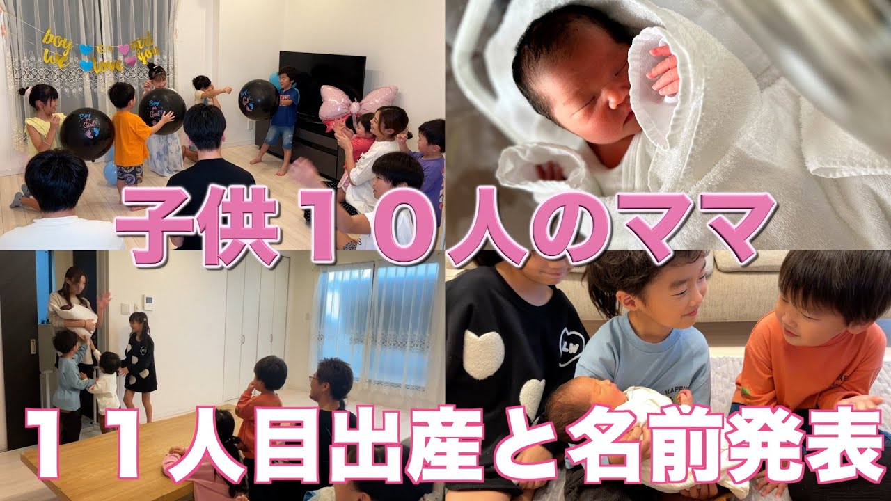 1764335403_maxresdefault-4978574-2840717-jpg