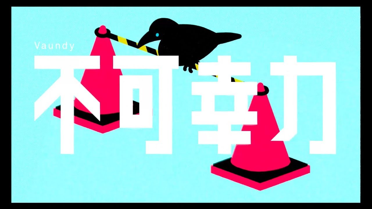 1764353145_maxresdefault-5637796-5541432-jpg