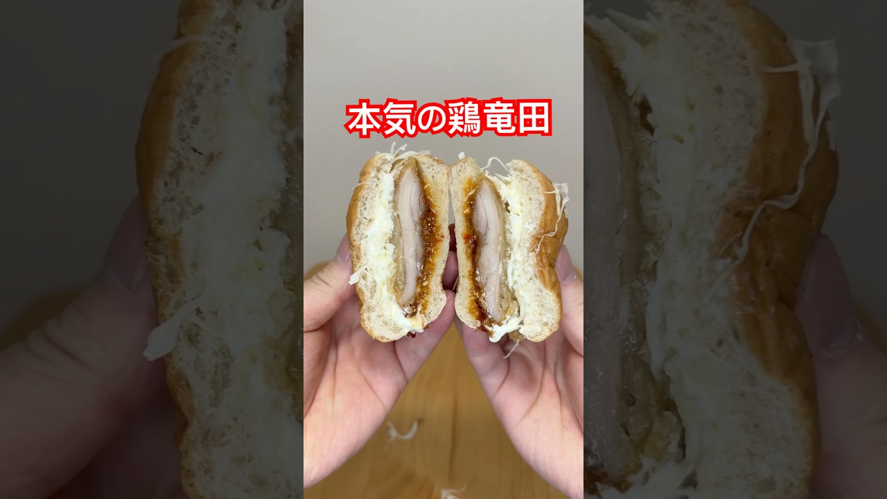 1764382060_maxresdefault-9116656-2540098-jpg