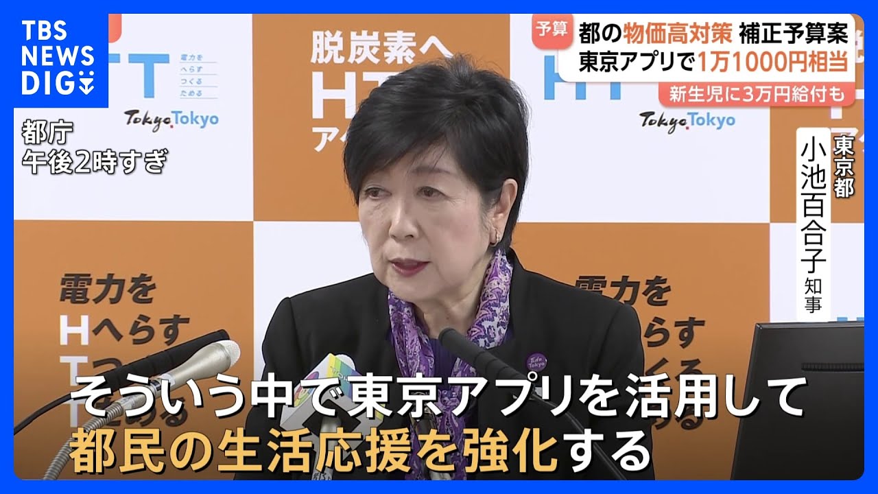 1764410933_maxresdefault-7736404-2043833-jpg