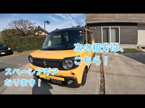 1764423830_hqdefault-5594620-6434667-jpg