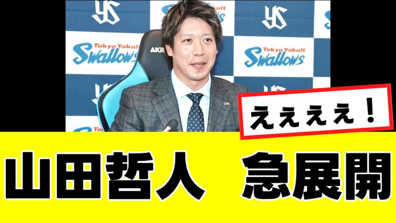 1764439821_maxresdefault-9578132-6789240-jpg