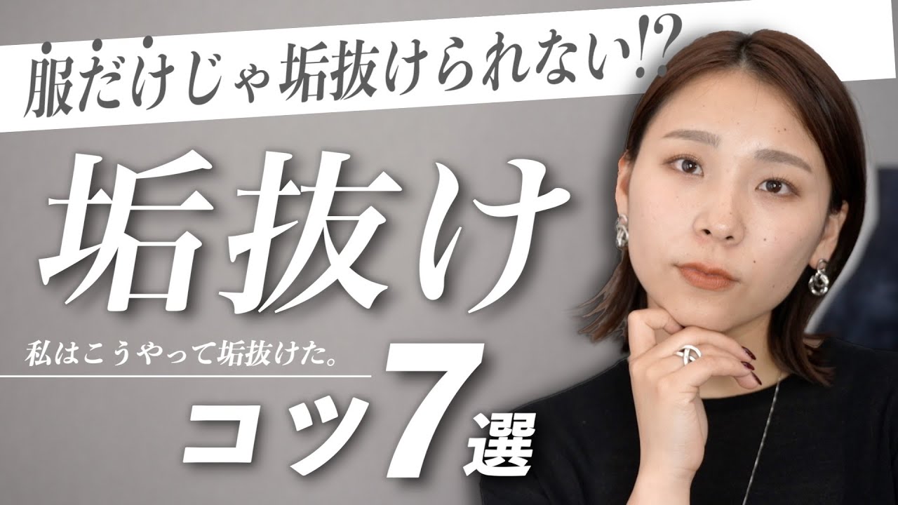 1764450841_maxresdefault-9011285-2971231-jpg