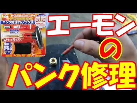 1764481582_hqdefault-6834268-5298390-jpg