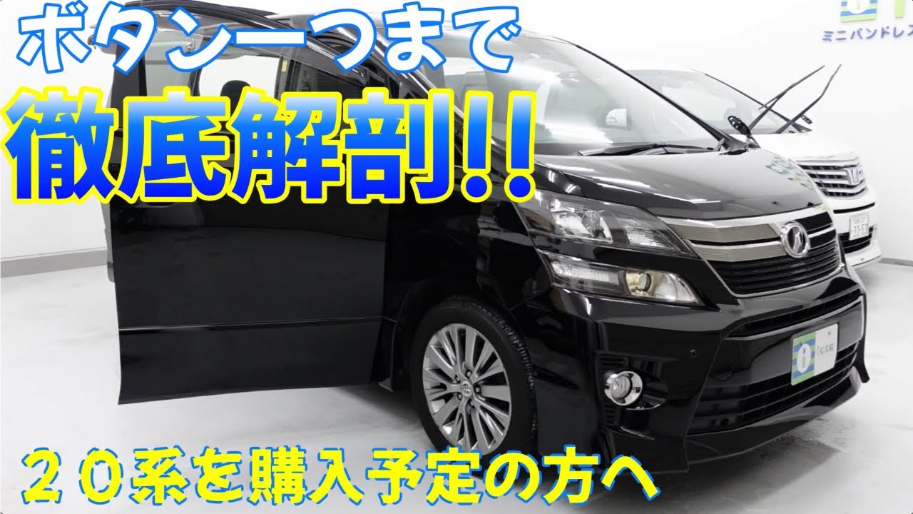 1764510459_maxresdefault-8245279-6735161-jpg