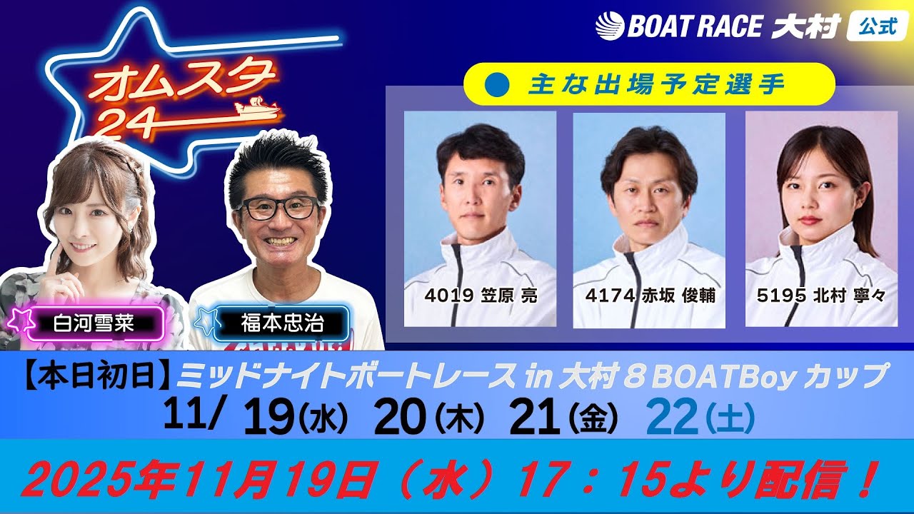 maxresdefault_live-1253176-5154042-jpg