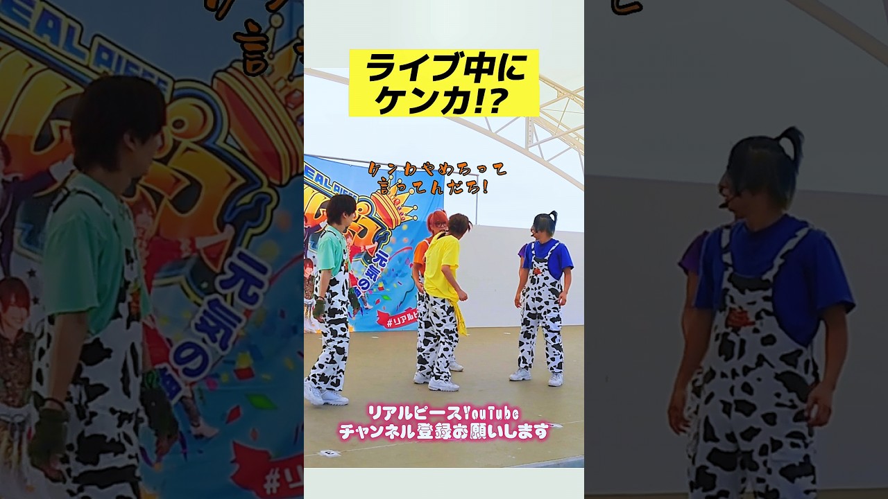 1764595115_maxresdefault-9929131-4051189-jpg