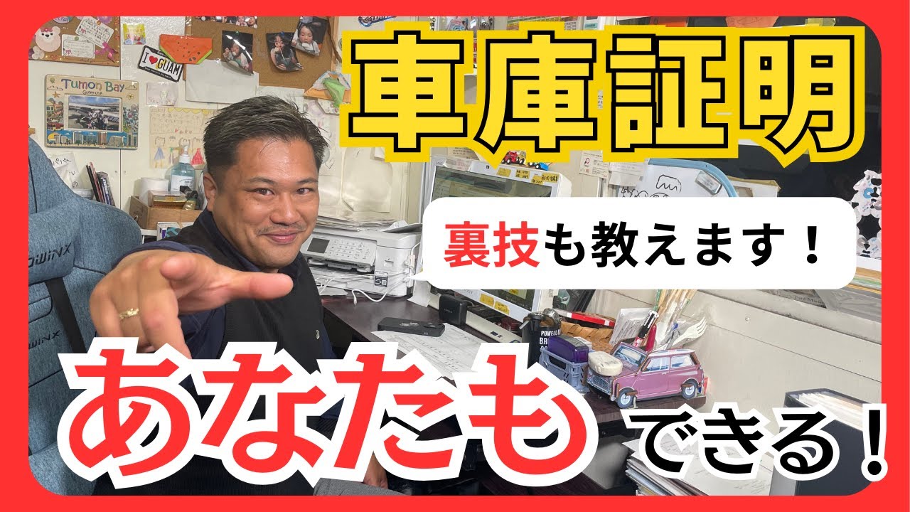 1764597047_maxresdefault-9112263-6966835-jpg