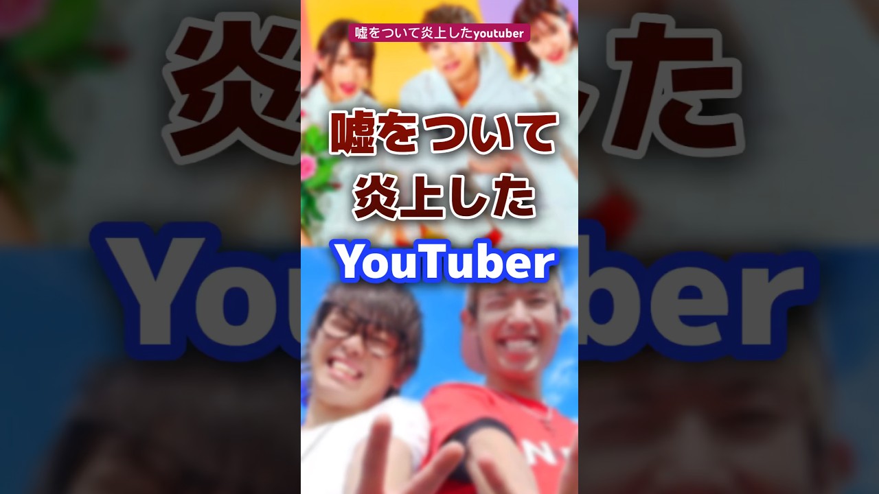 1764624014_maxresdefault-3072793-9192564-jpg