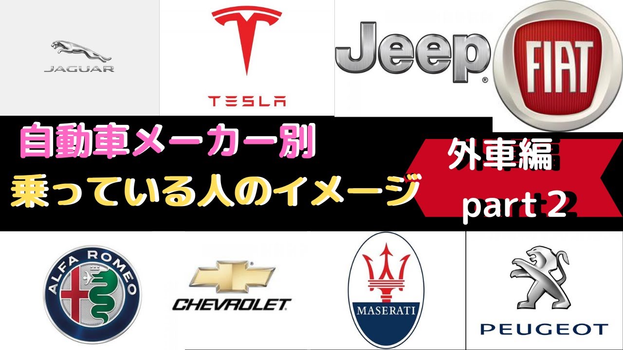 1764654757_maxresdefault-4504028-9842120-jpg