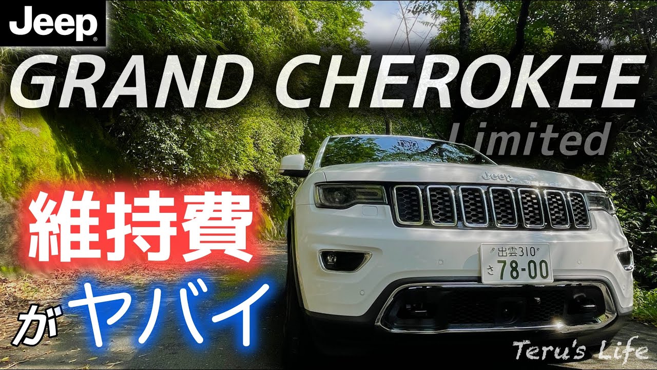 1764683623_maxresdefault-5744869-8143332-jpg