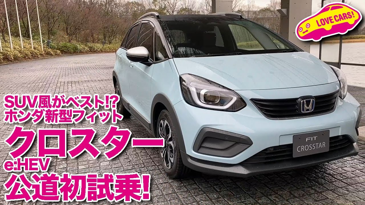 1764712480_maxresdefault-7743248-3079972-jpg