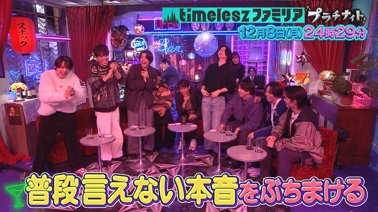 1764728496_maxresdefault-7808024-9862481-jpg