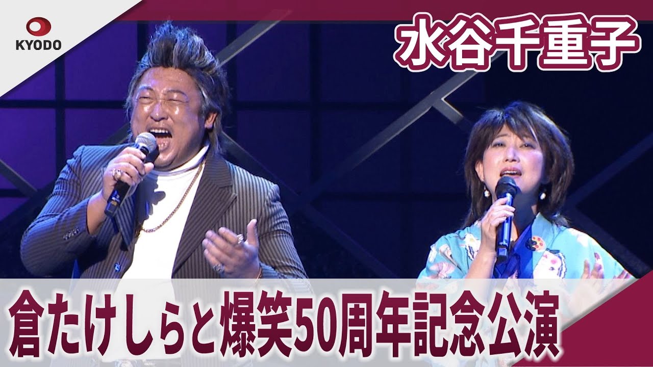 1764757356_maxresdefault-4125137-5933234-jpg