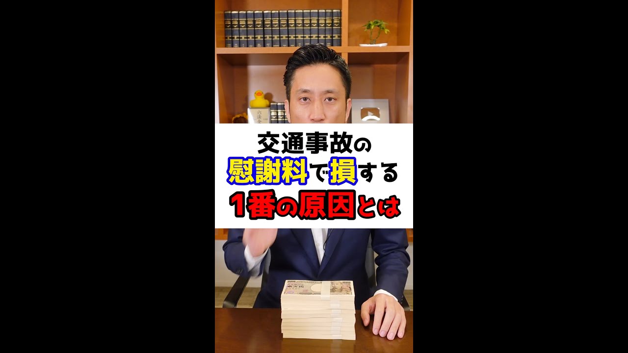 1764770196_maxresdefault-6713409-3910657-jpg