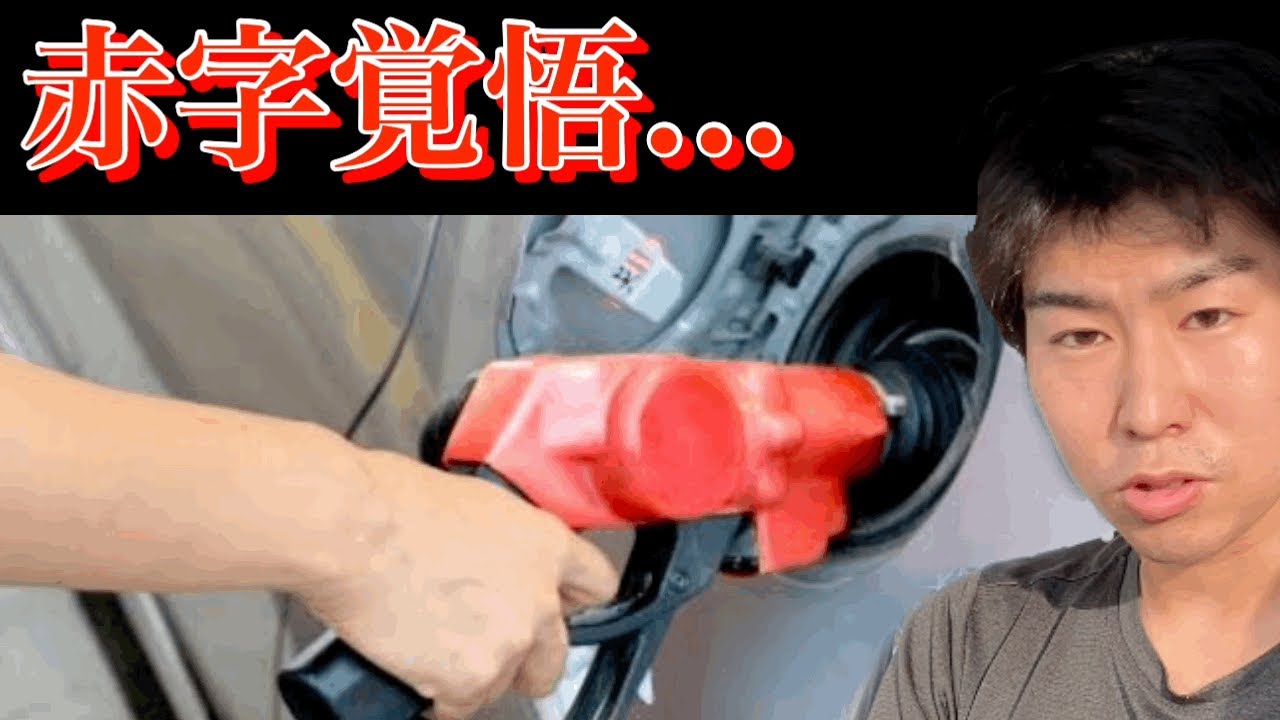 1764827914_maxresdefault-4026791-8034768-jpg