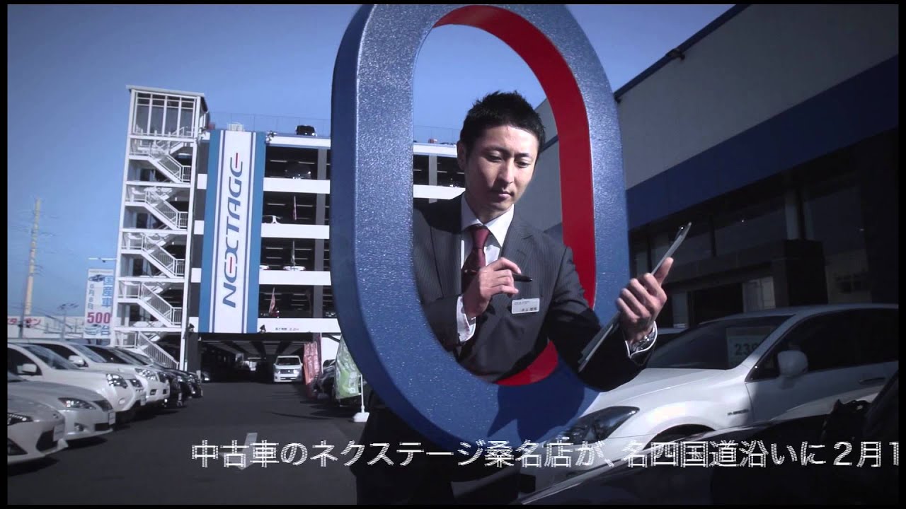 1764856775_maxresdefault-9096743-5053185-jpg