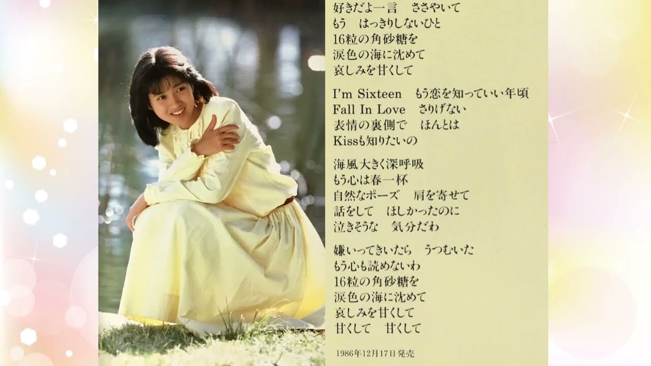 1764872743_maxresdefault-3235090-2559612-jpg