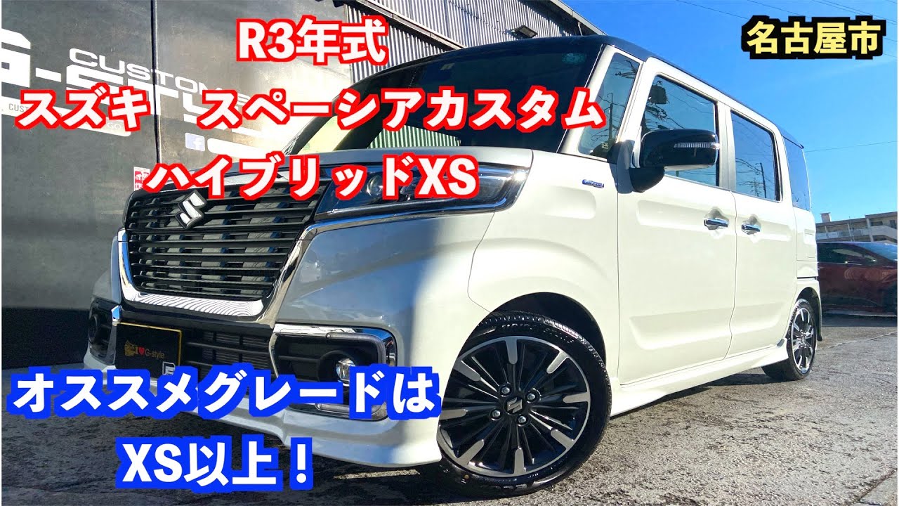 1764885638_maxresdefault-7726464-2181947-jpg