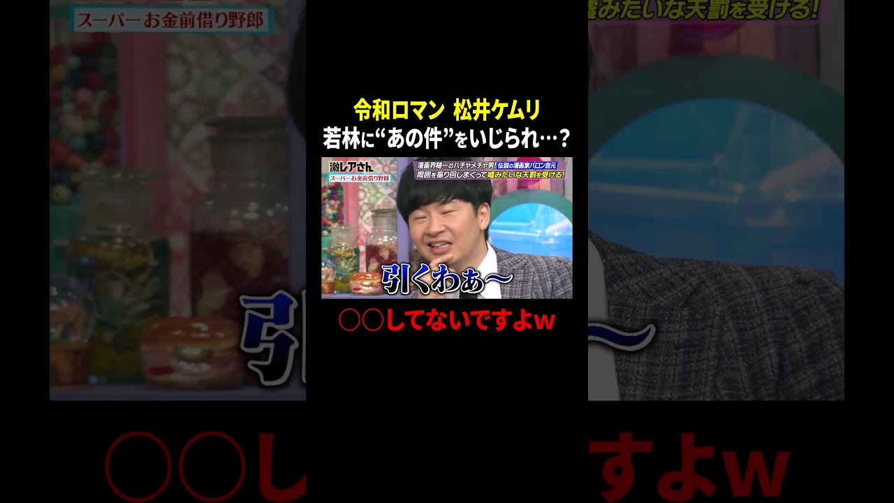 1764901603_maxresdefault-2882661-5211519-jpg