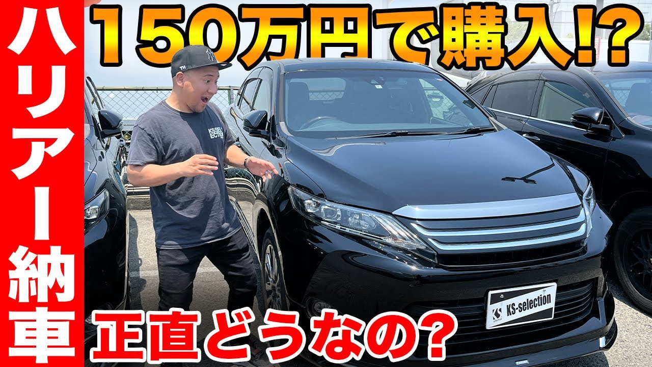 1764914496_maxresdefault-3264145-2888958-jpg