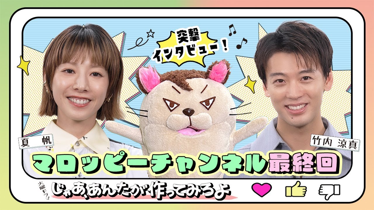 1764930436_maxresdefault-5292737-3868457-jpg