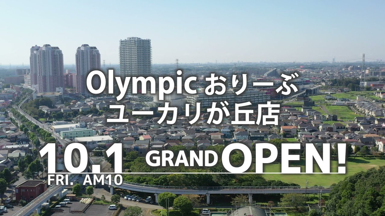 1764943355_maxresdefault-4981302-9397725-jpg