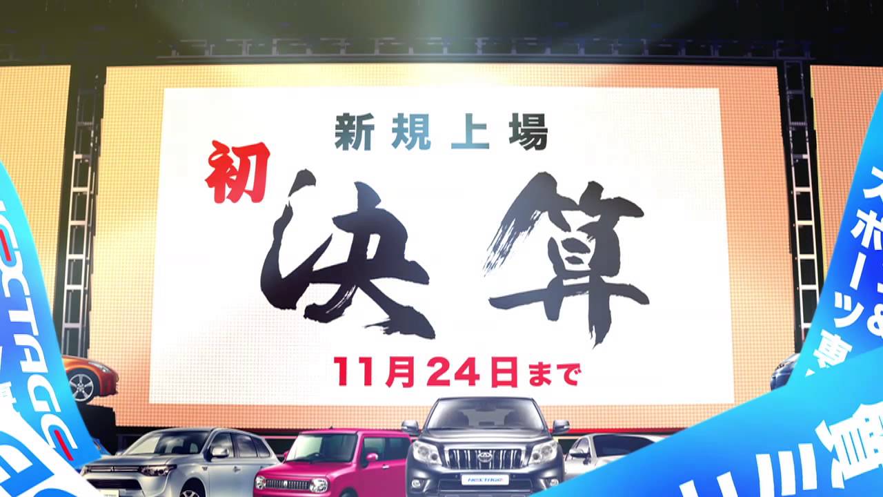 1765001074_maxresdefault-3535790-5971064-jpg