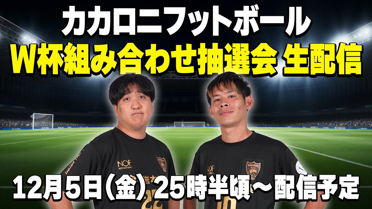 1765017074_maxresdefault-7321634-7362752-jpg