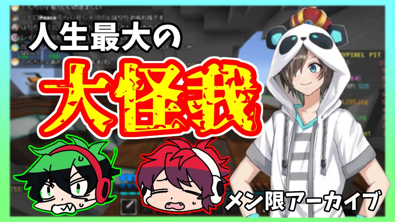 1765028146_maxresdefault-3776658-6520599-jpg