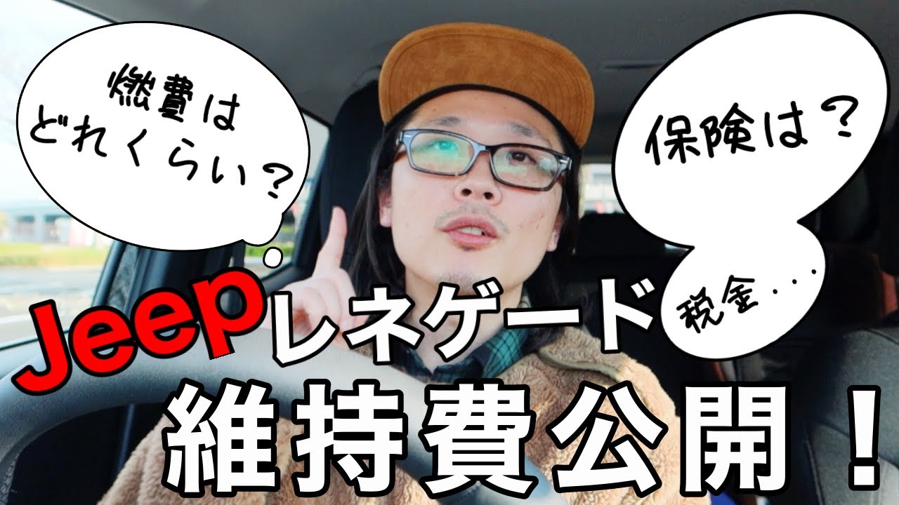 1765029919_maxresdefault-8018113-8306502-jpg