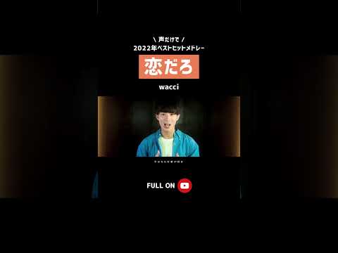 1765085894_hqdefault-1484463-9806813-jpg