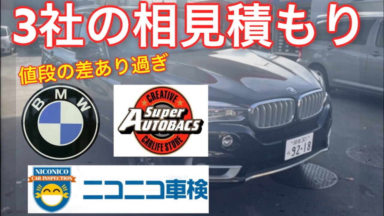 1765087666_maxresdefault-1054811-5418754-jpg