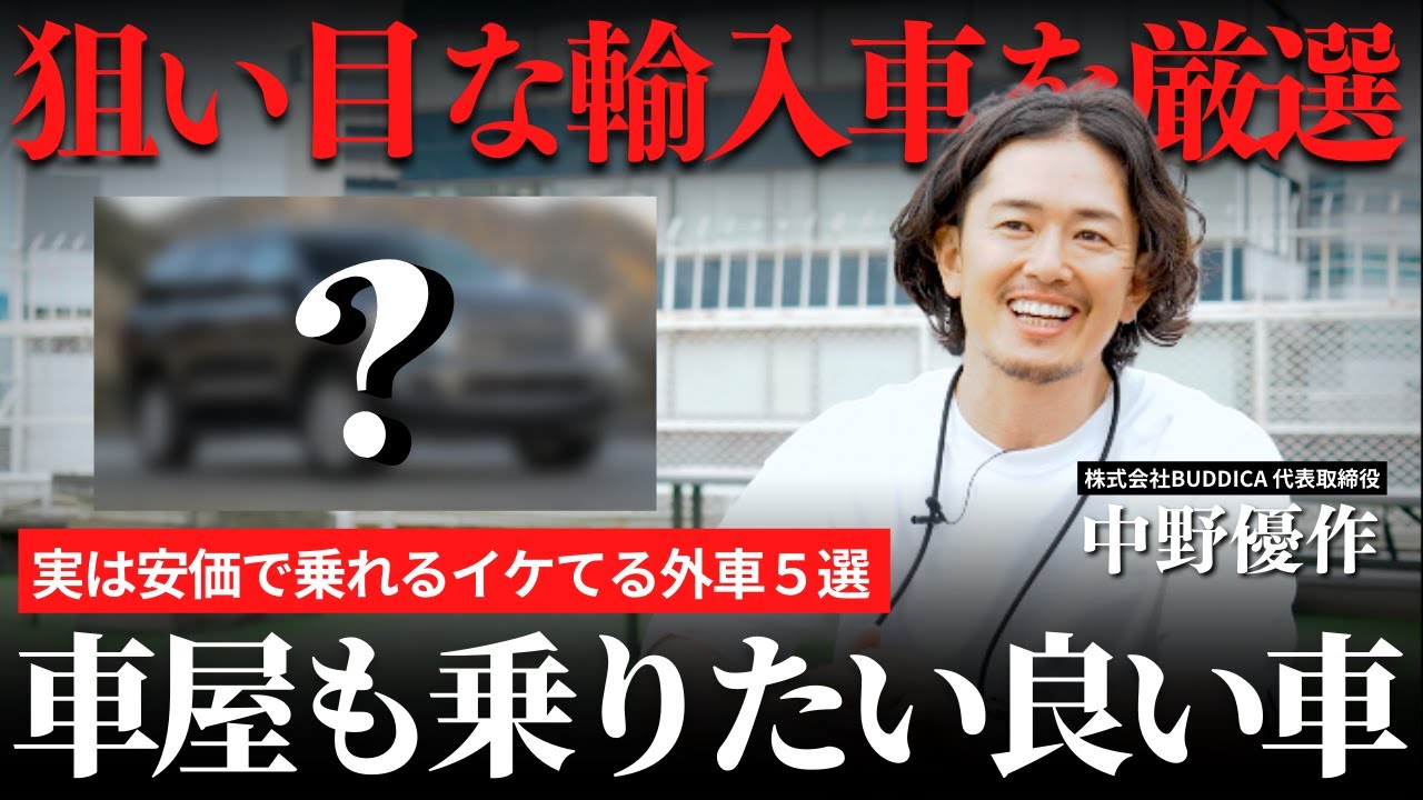 1765289730_maxresdefault-3936496-2051488-jpg