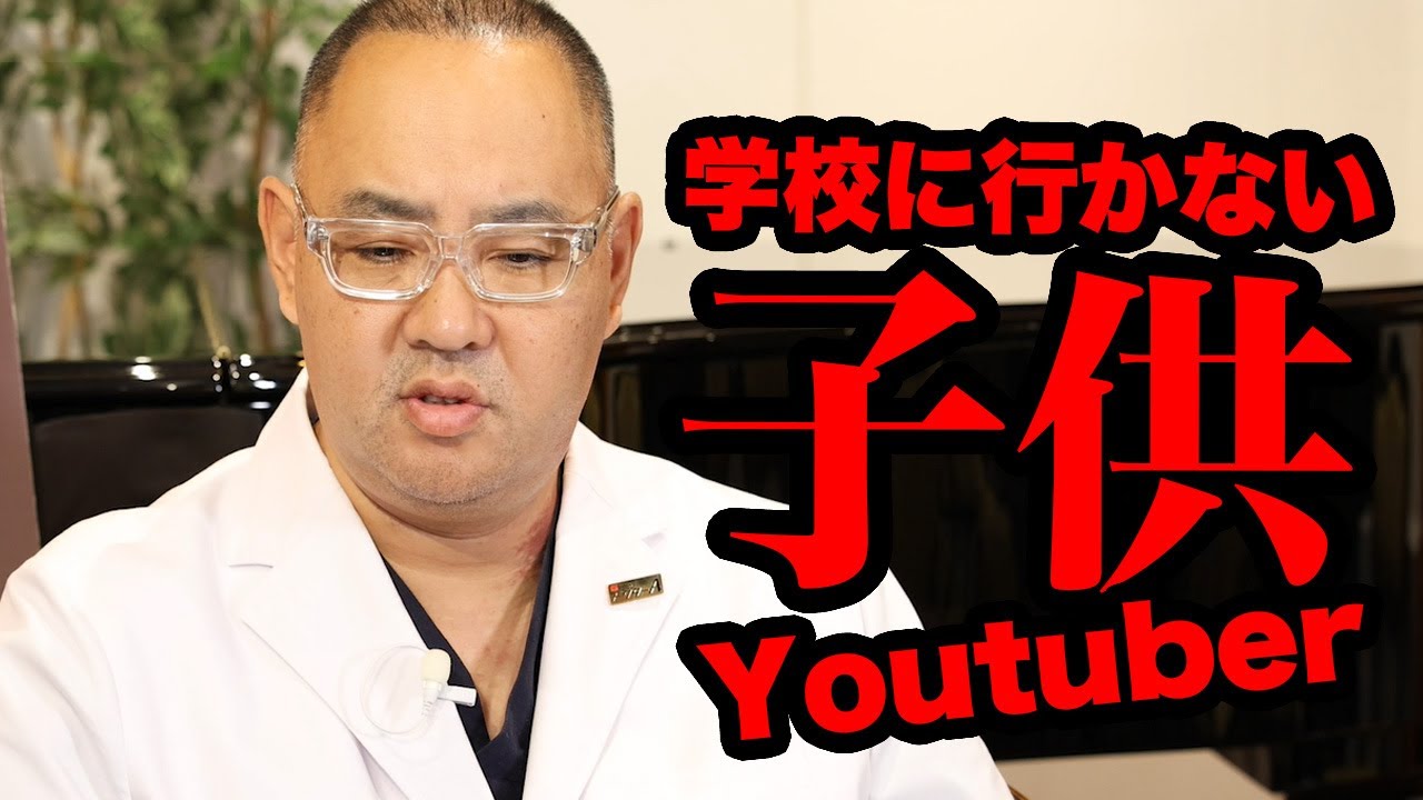 1765345659_maxresdefault-8467264-3366801-jpg