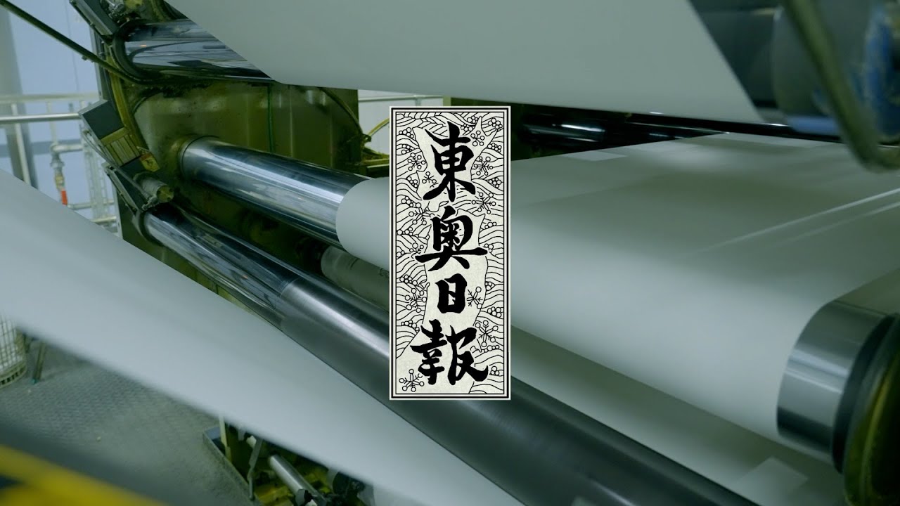 1765363558_maxresdefault-1798659-9847251-jpg