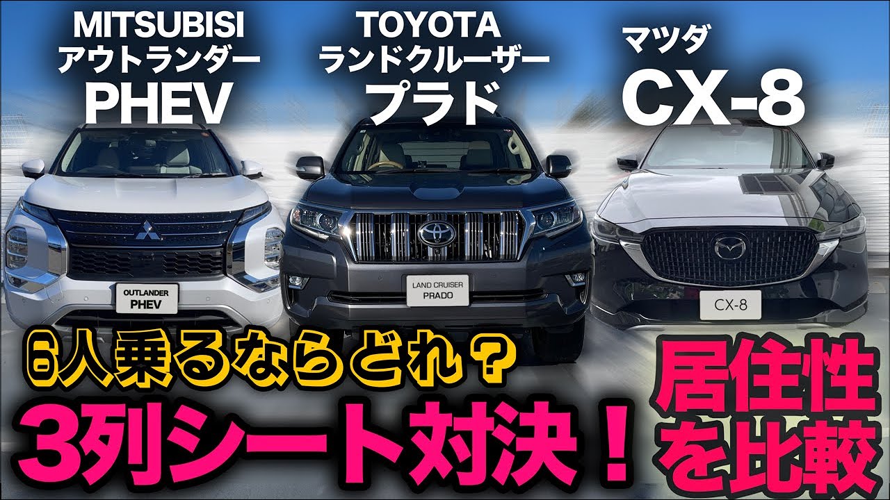 1765405197_maxresdefault-9474184-3773492-jpg