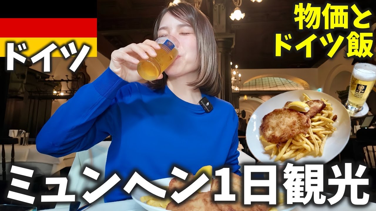 1765450194_maxresdefault-3675946-4066617-jpg