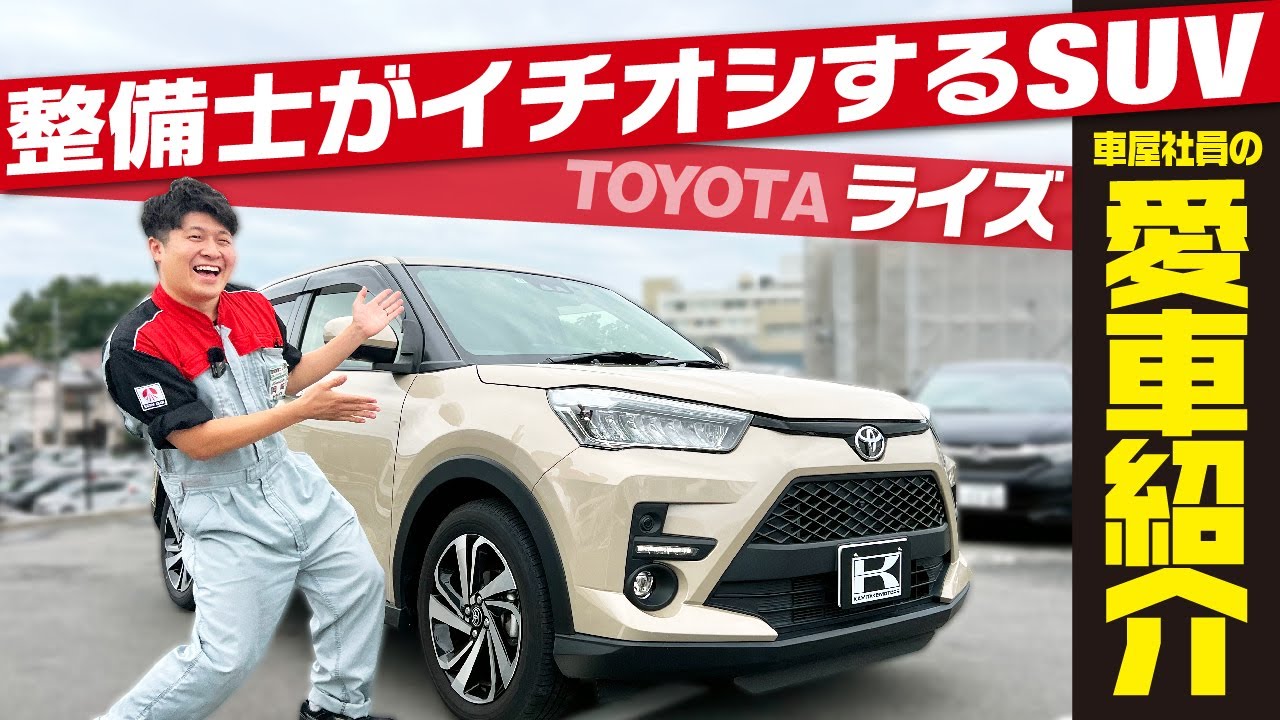 1765578322_maxresdefault-6362813-8798593-jpg