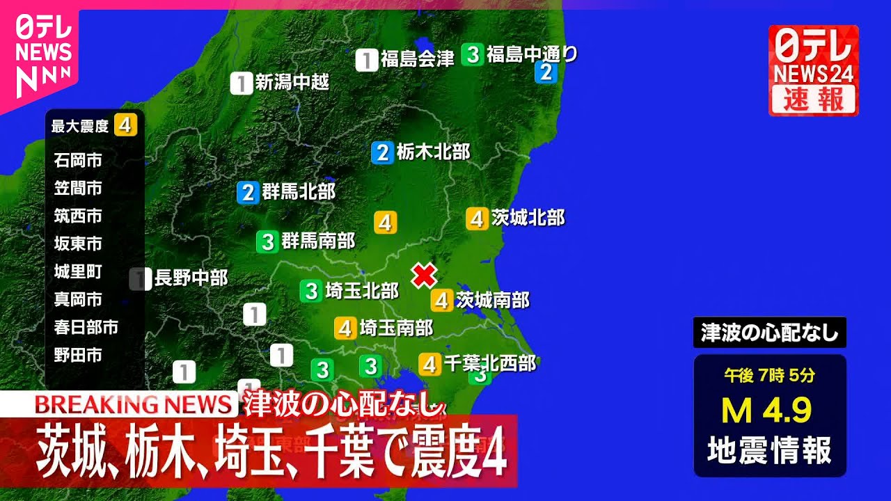 1765594491_maxresdefault-2067786-8669400-jpg